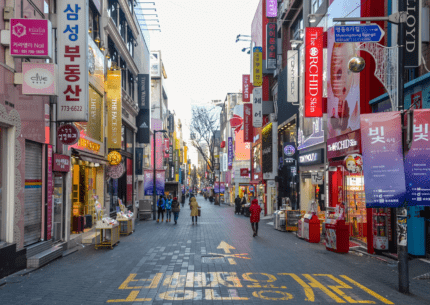 Calle de corea del sur
