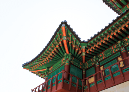SOUTH COREA