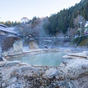 japon termal
